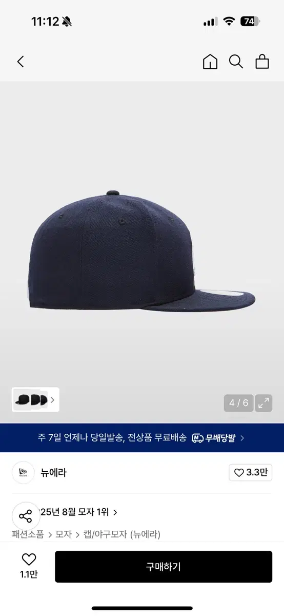 thumbnail-3